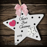Personalised Baby's First Christmas Bauble Star